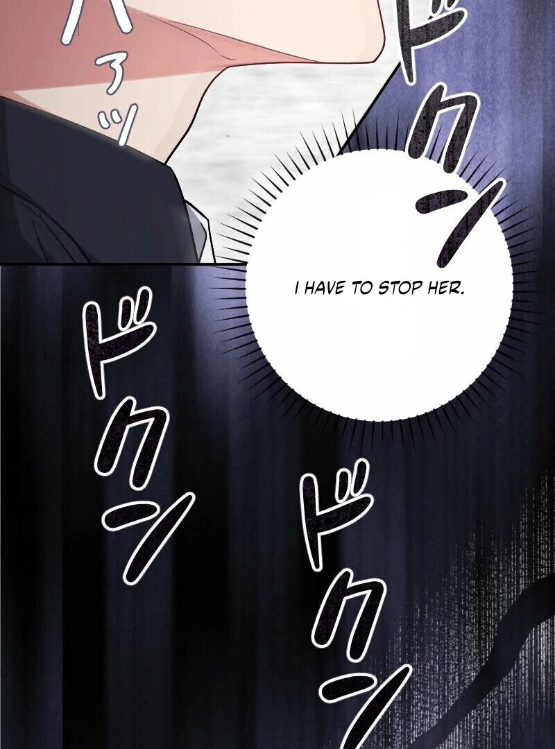 No More Regrets, Just Kill Me chapter 53 page 84