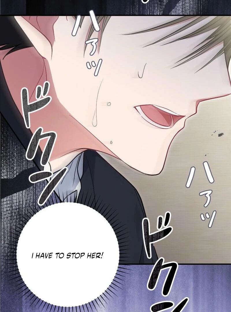 No More Regrets, Just Kill Me chapter 53 page 85