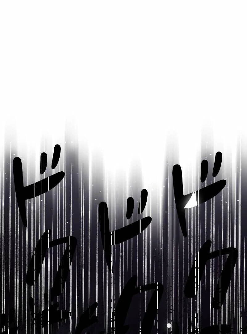 No More Regrets, Just Kill Me chapter 53 page 88