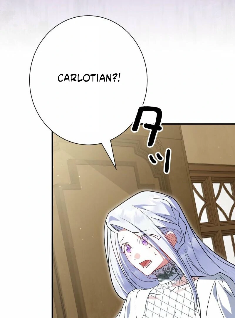 No More Regrets, Just Kill Me chapter 53 page 105