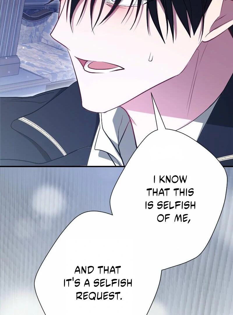 No More Regrets, Just Kill Me chapter 53 page 132