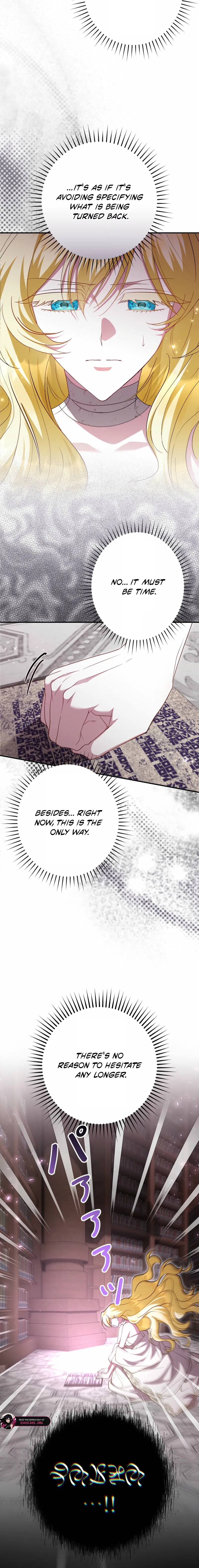 No More Regrets, Just Kill Me chapter 55 page 14