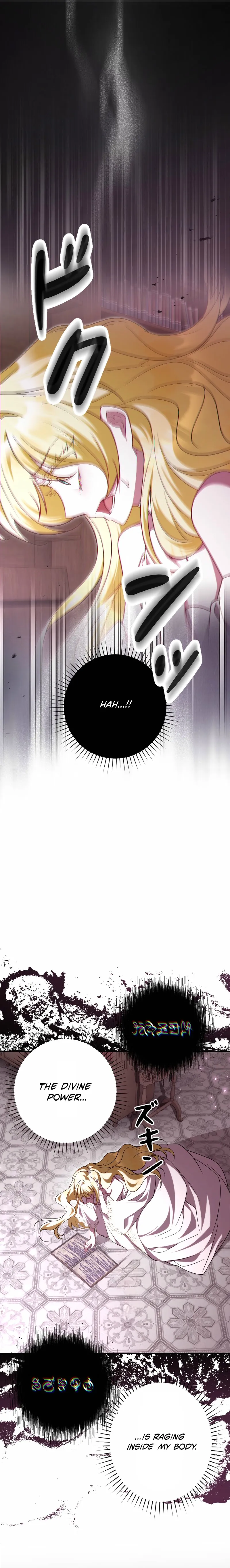 No More Regrets, Just Kill Me chapter 55 page 15