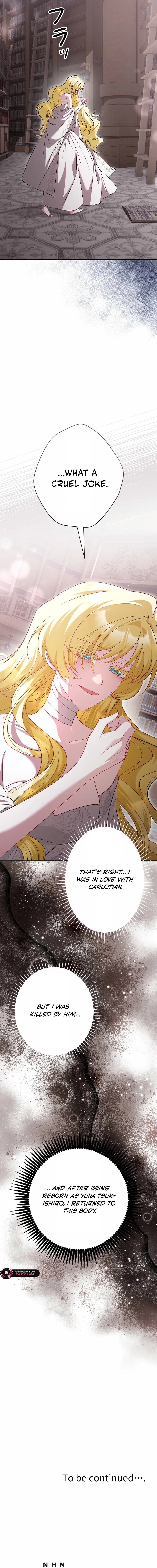 No More Regrets, Just Kill Me chapter 55 page 23