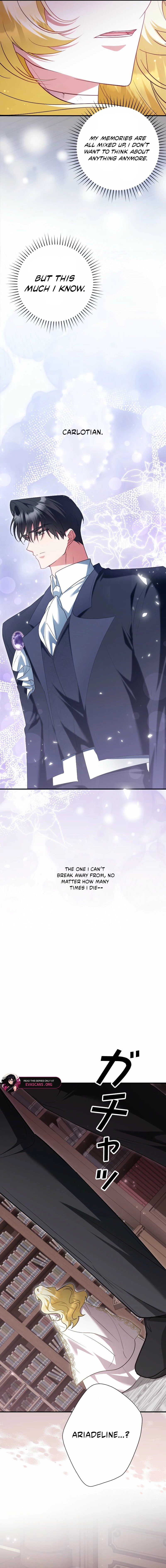 No More Regrets, Just Kill Me chapter 56 page 2