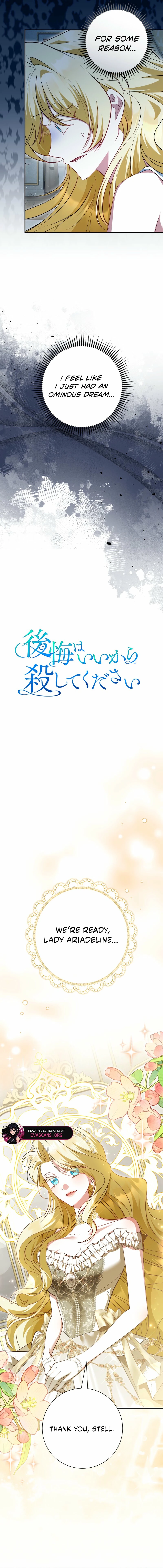 No More Regrets, Just Kill Me chapter 57 page 4
