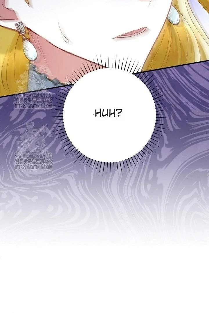 No More Regrets, Just Kill Me chapter 65 page 34