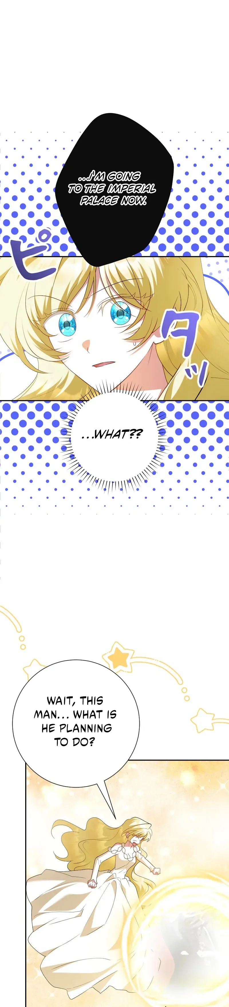 No More Regrets, Just Kill Me chapter 68 page 13