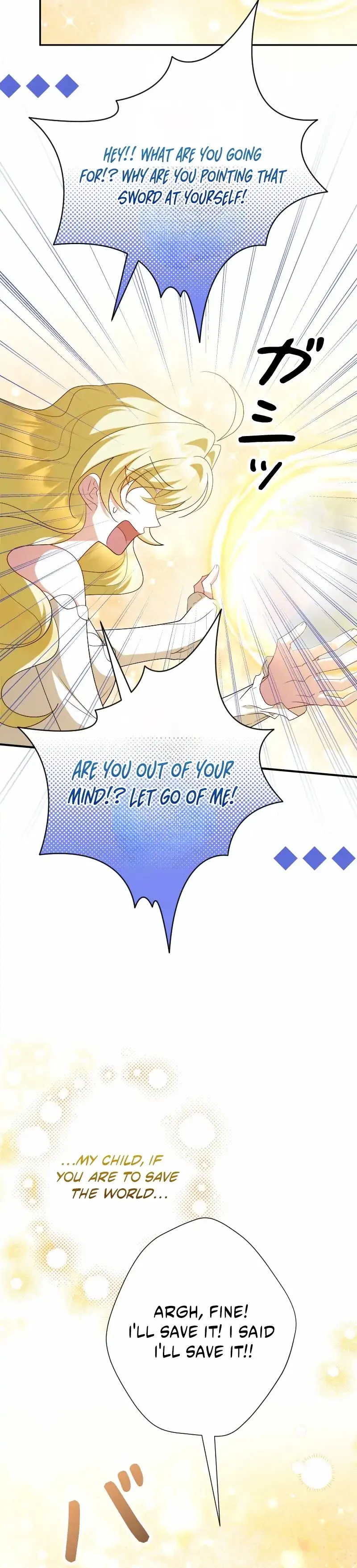 No More Regrets, Just Kill Me chapter 68 page 14