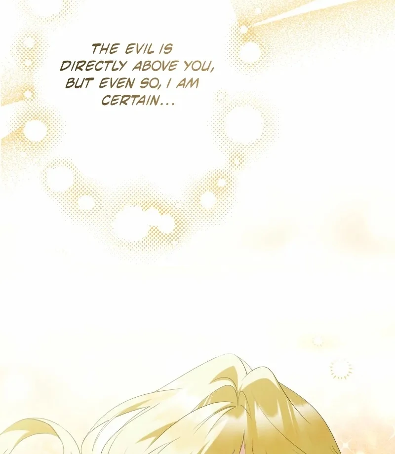 No More Regrets, Just Kill Me chapter 68 page 20