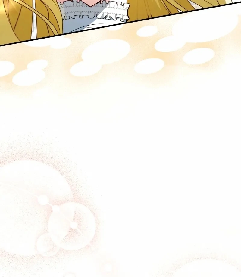 No More Regrets, Just Kill Me chapter 68 page 46