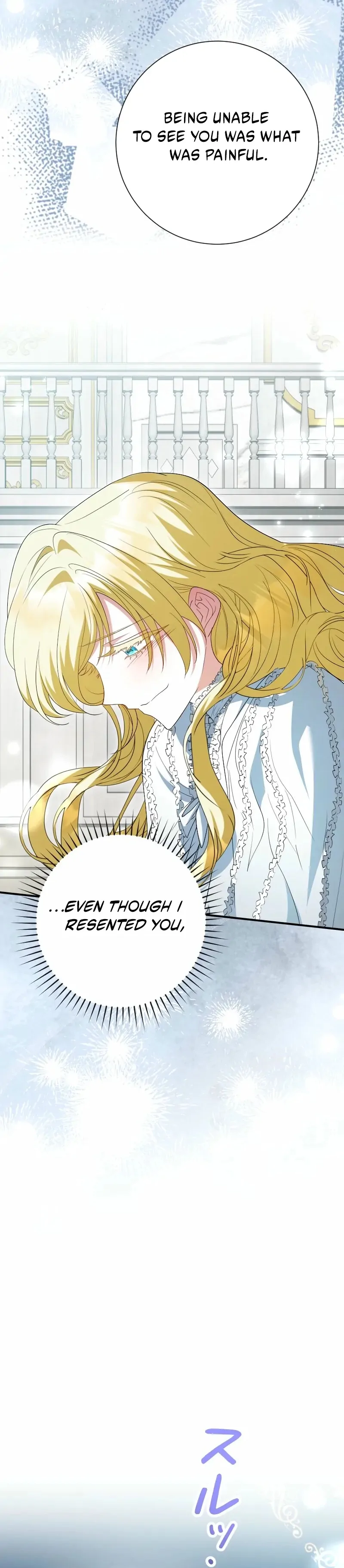 No More Regrets, Just Kill Me chapter 68 page 52