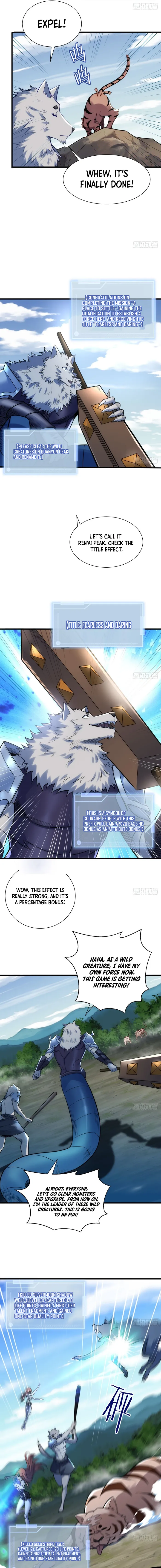 Upgrade From Wild Monsters chapter 14 page 11