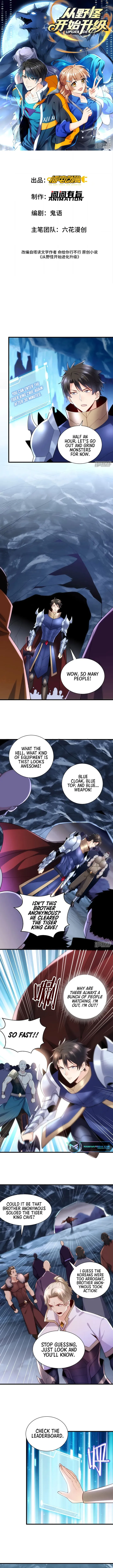 Upgrade From Wild Monsters chapter 32 page 1