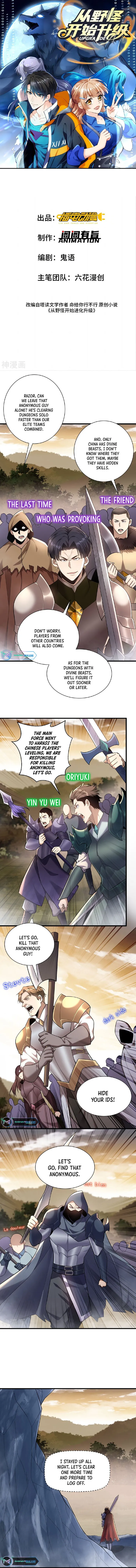 Upgrade From Wild Monsters chapter 35 page 1
