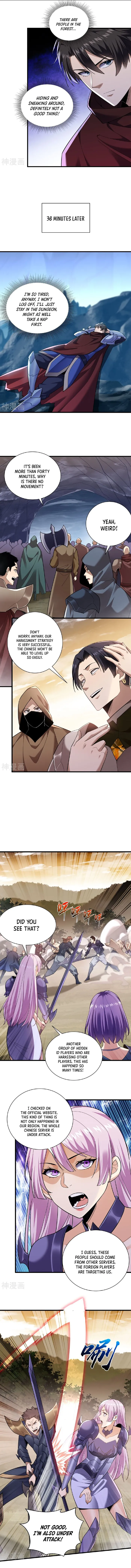 Upgrade From Wild Monsters chapter 35 page 2
