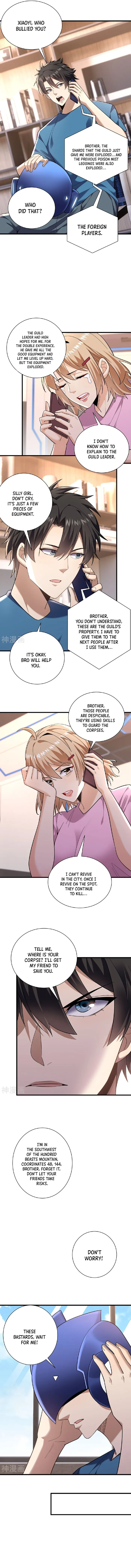 Upgrade From Wild Monsters chapter 35 page 4