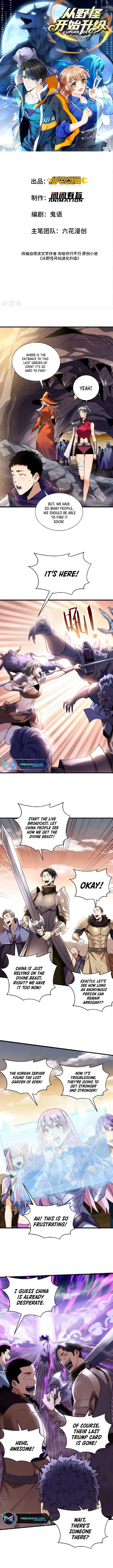 Upgrade From Wild Monsters chapter 38 page 1