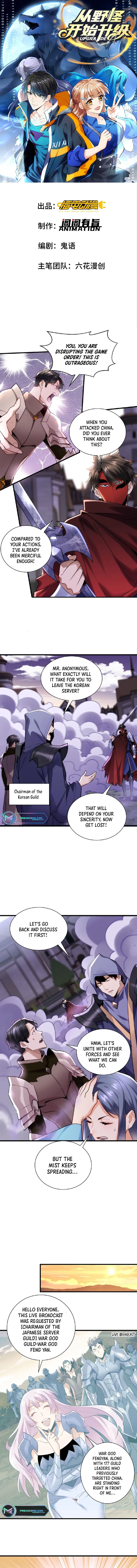 Upgrade From Wild Monsters chapter 39 page 1