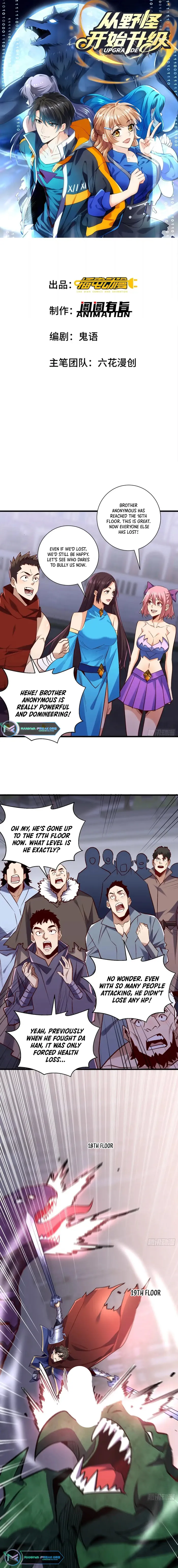 Upgrade From Wild Monsters chapter 48 page 1
