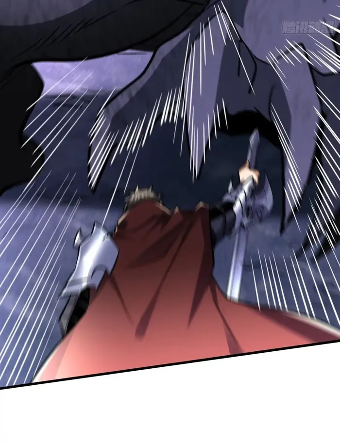 Upgrade From Wild Monsters chapter 48 page 8
