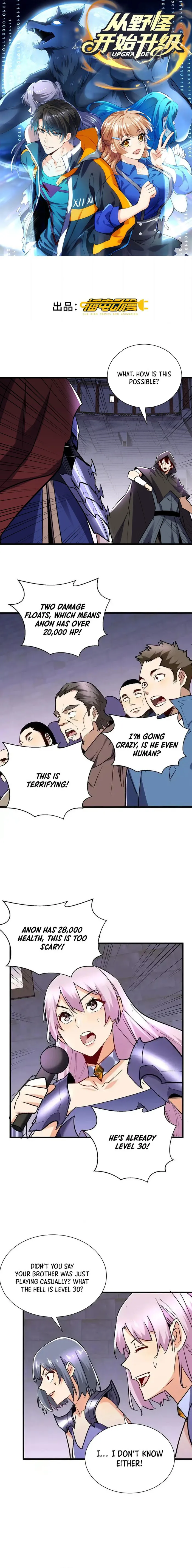 Upgrade From Wild Monsters chapter 56 page 1