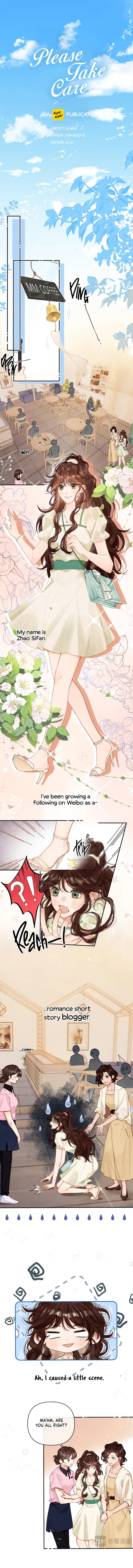 Please Take Care chapter 1 page 1