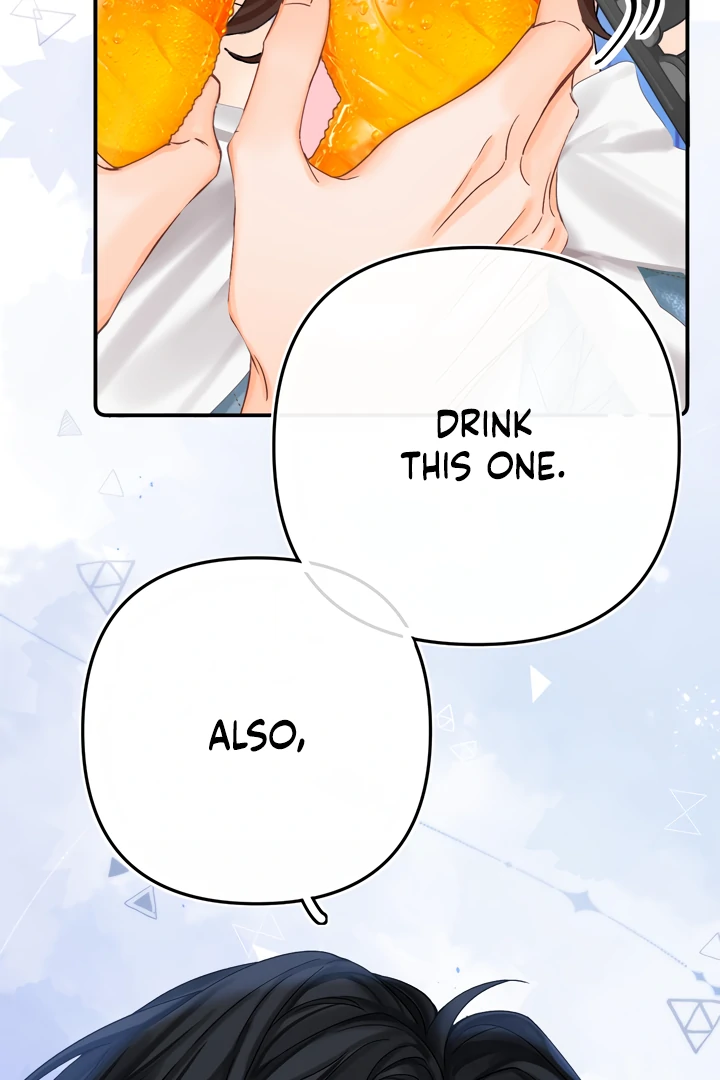Please Take Care chapter 13 page 13