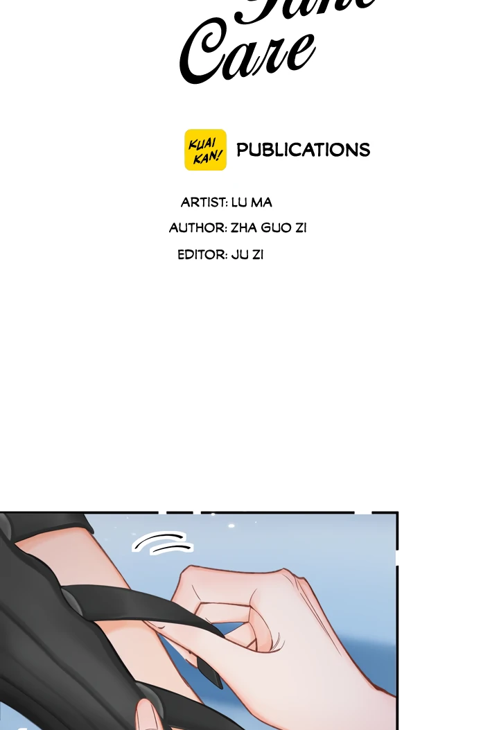 Please Take Care chapter 13 page 17