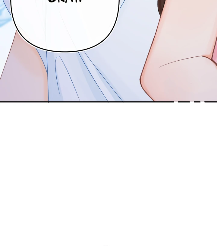 Please Take Care chapter 13 page 25