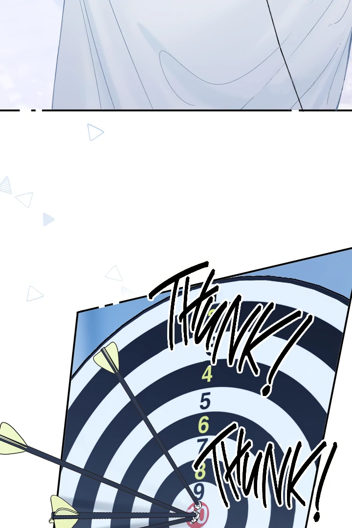 Please Take Care chapter 13 page 47