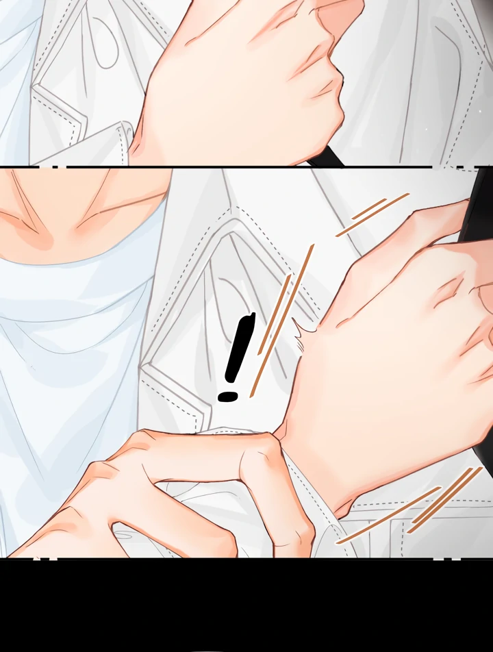 Please Take Care chapter 14 page 42