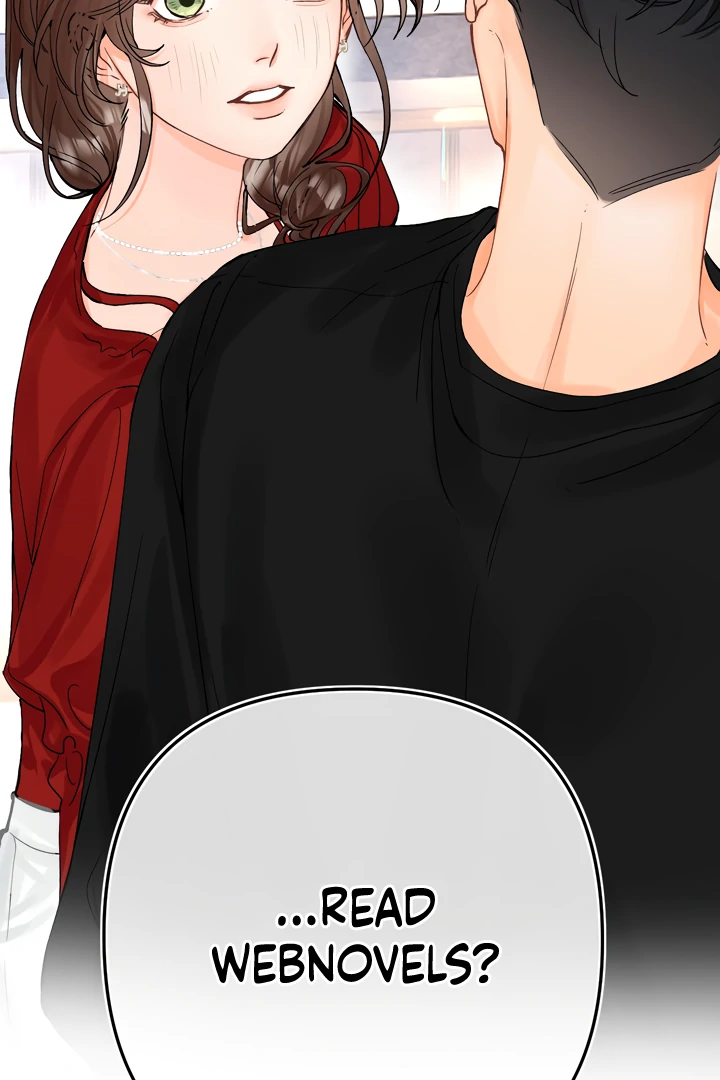 Please Take Care chapter 19 page 3