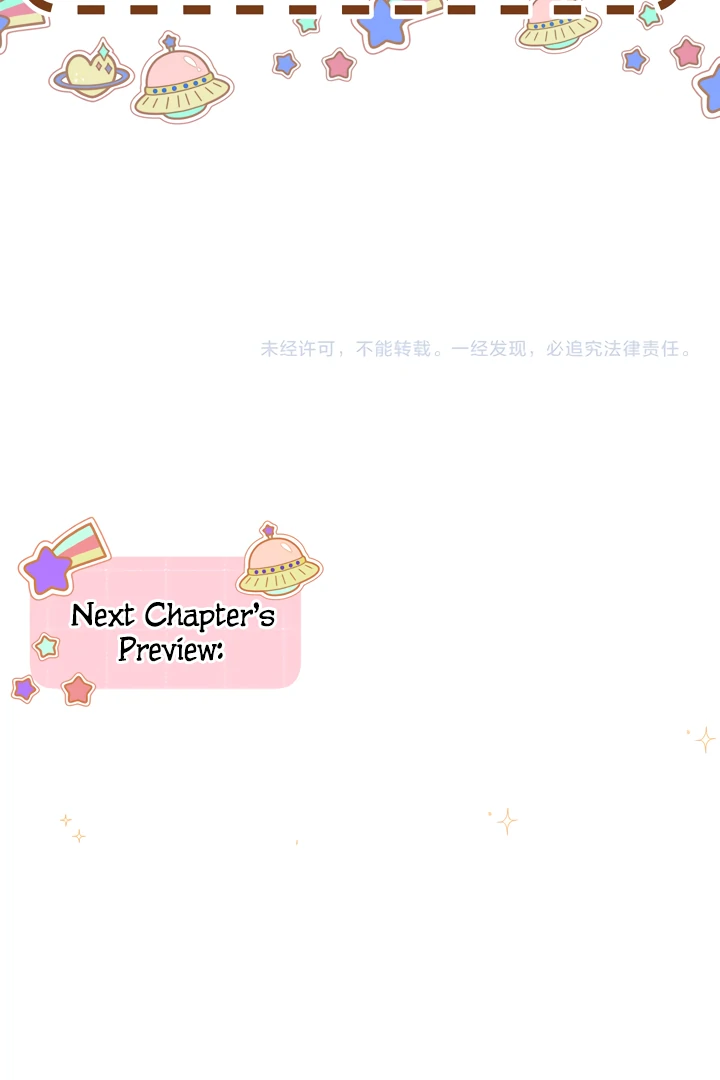 Please Take Care chapter 19 page 75