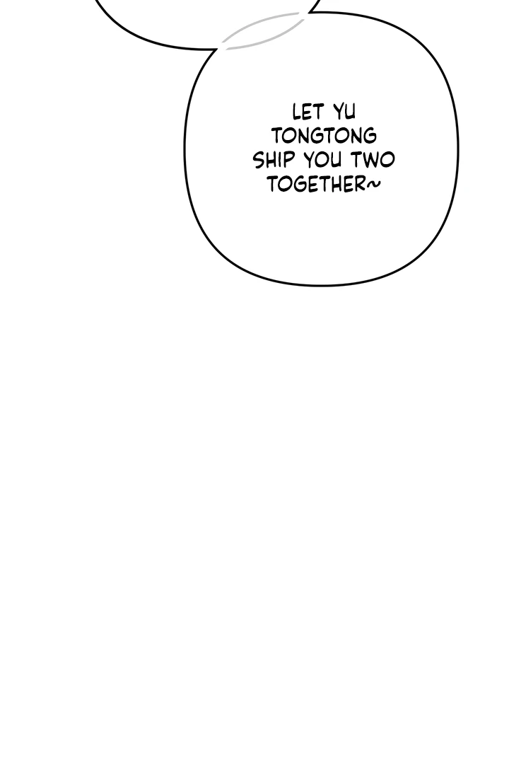 Please Take Care chapter 19 page 77