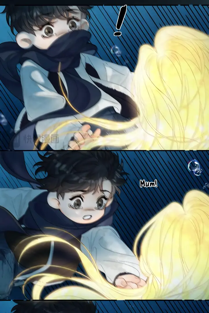 Please Take Care chapter 21 page 17