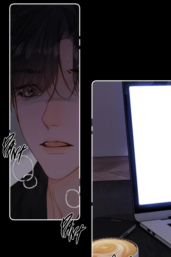 Please Take Care chapter 21 page 23
