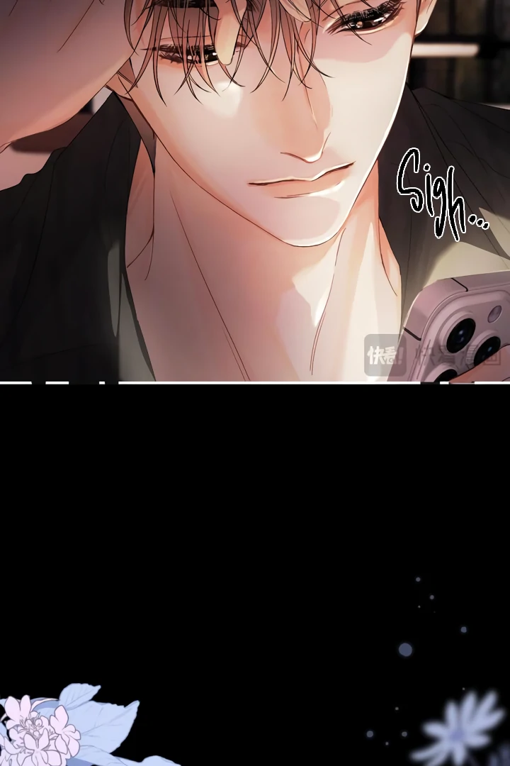 Please Take Care chapter 21 page 31