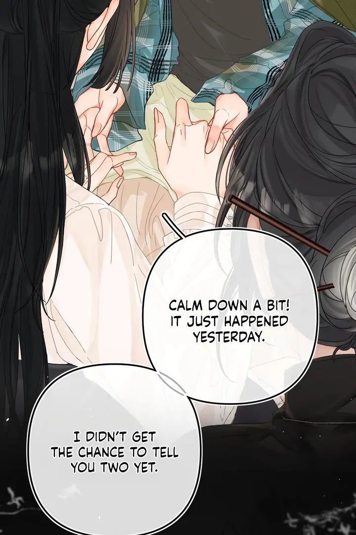 Please Take Care chapter 22 page 25