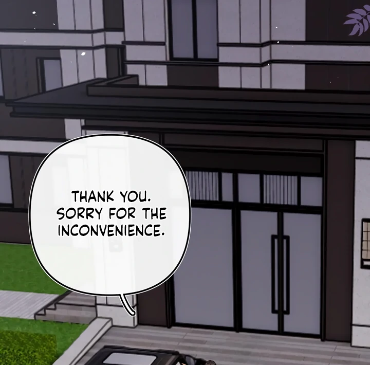 Please Take Care chapter 28 page 48