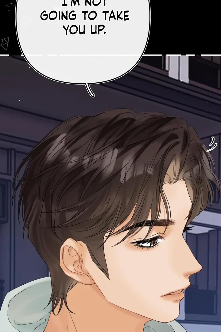 Please Take Care chapter 28 page 52