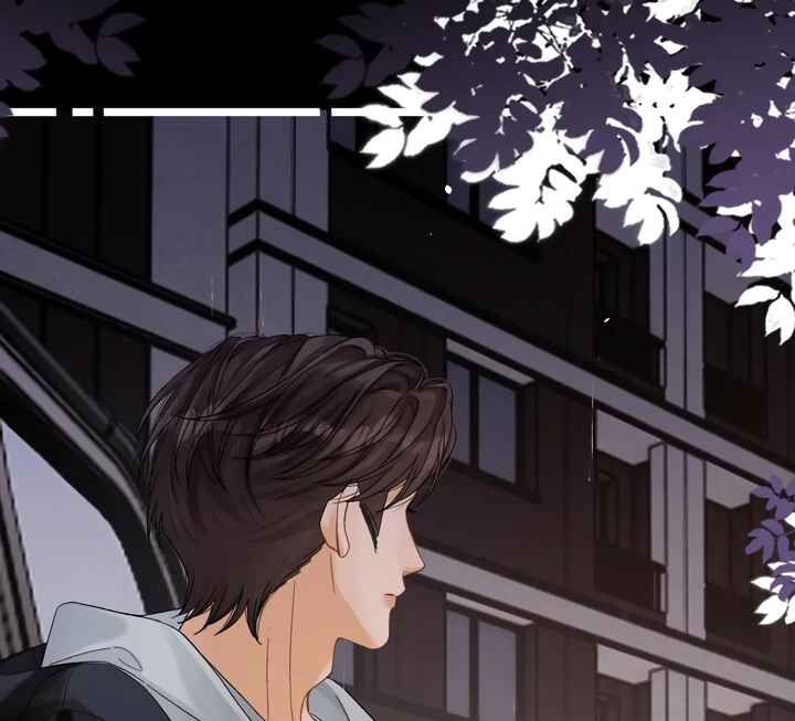 Please Take Care chapter 28 page 55
