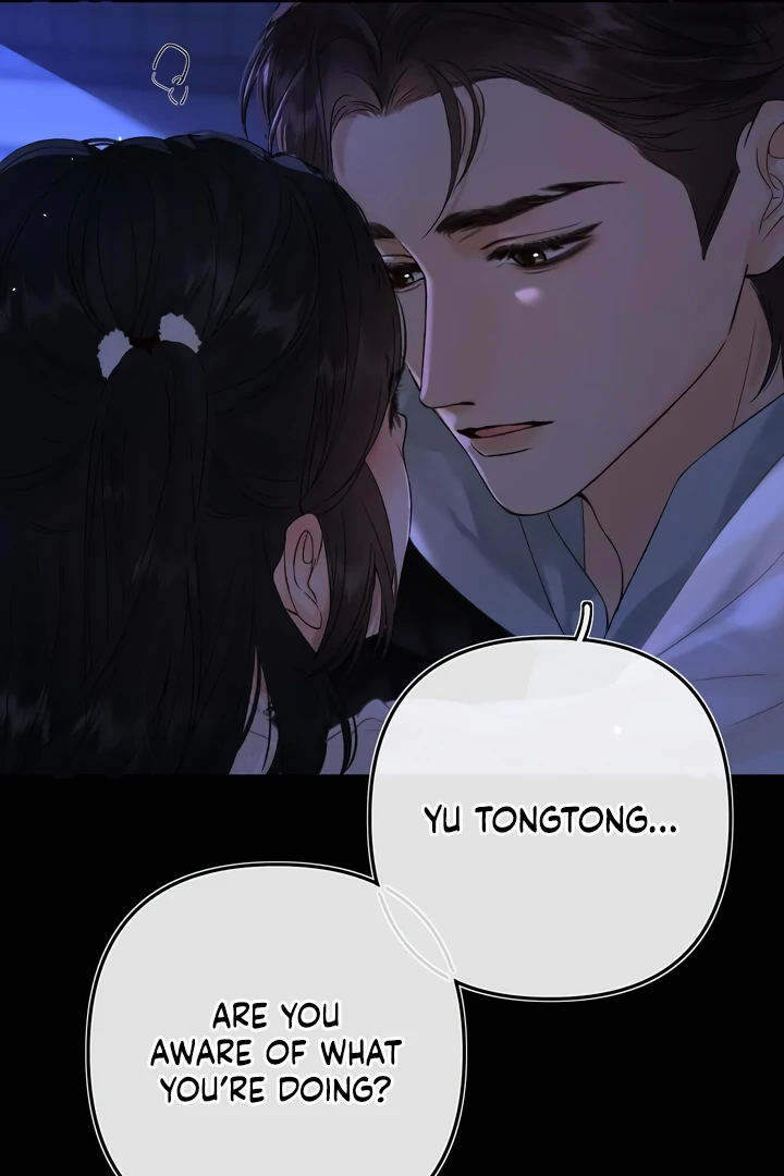 Please Take Care chapter 33 page 1