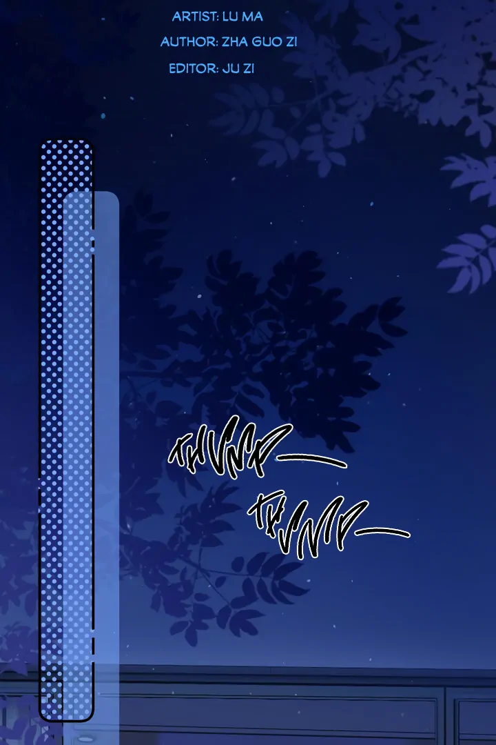 Please Take Care chapter 33 page 8