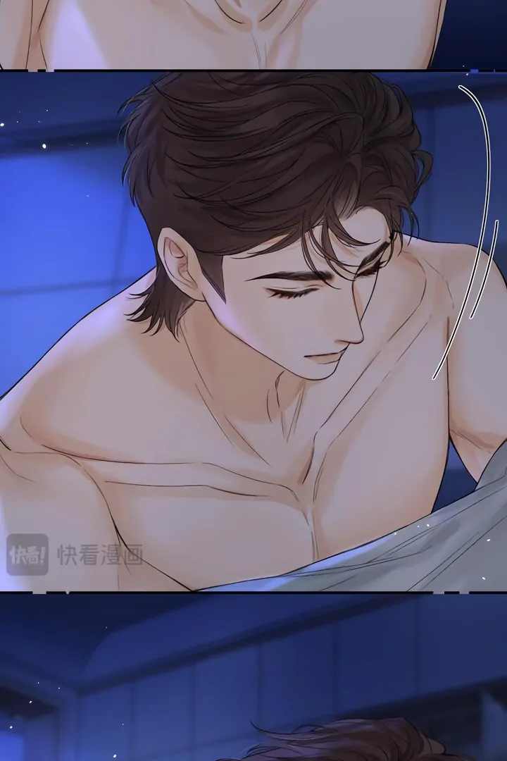 Please Take Care chapter 33 page 38