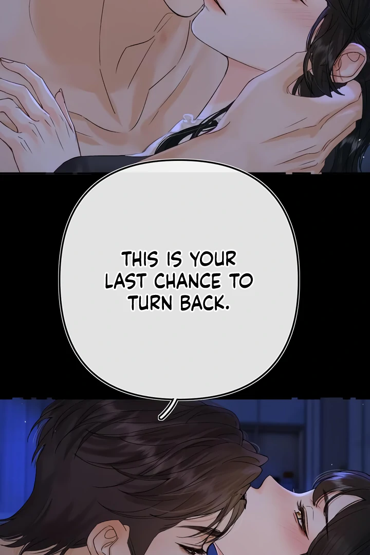 Please Take Care chapter 33 page 56