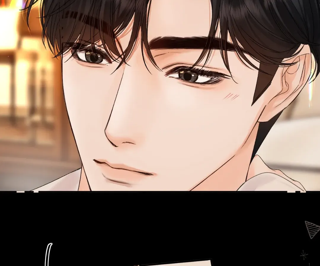 Please Take Care chapter 44 page 88