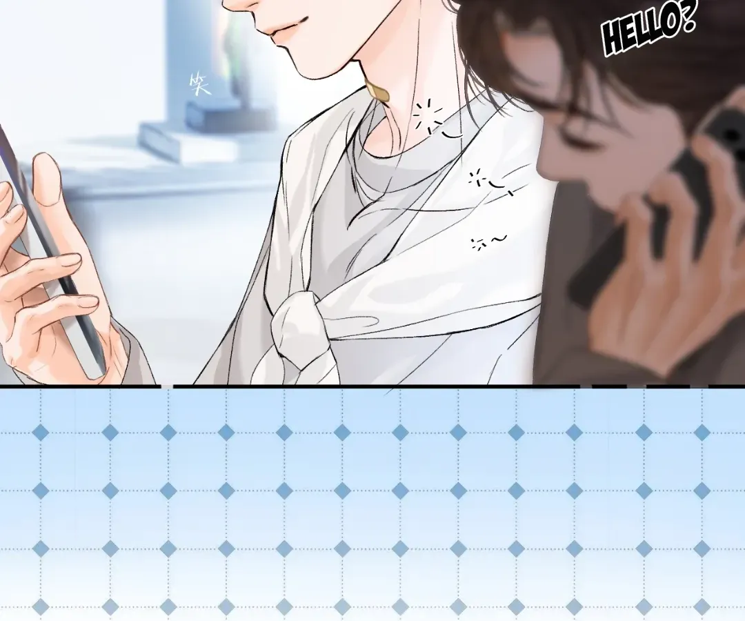 Please Take Care chapter 45 page 98