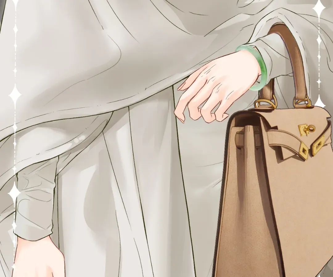 Please Take Care chapter 45 page 128