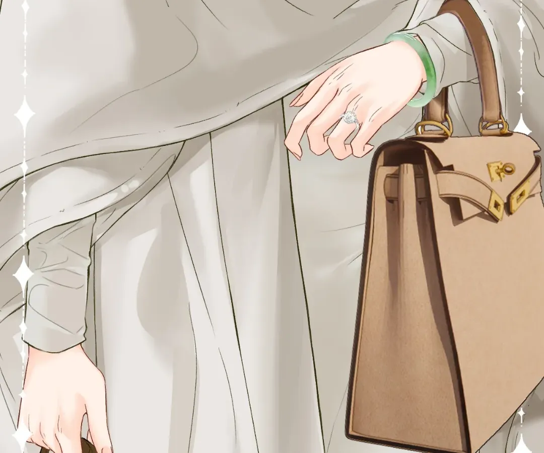 Please Take Care chapter 46 page 10